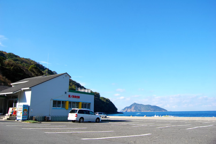 Ehime National Park | Marine Activities. Ainan Town - Nishikai Sightseeing Boat [1/4]