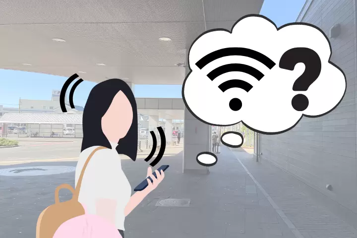 [อัปเดตปี 2025] แนะนำจุดให้บริการ Wi-Fi ฟรีใน เมืองโทโคนาเมะ จังหวัดไอจิ