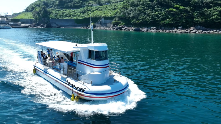 Ehime National Park | Marine Activities. Ainan Town - Nishikai Sightseeing Boat [1/4]