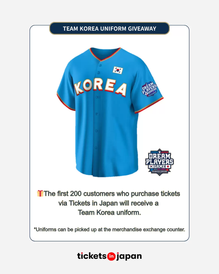 JAPAN KOREA Dream Players Game 2025 at ES CON Field: Legends Match & Ticket Guide