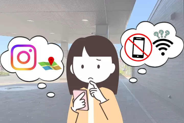 [2025 Update] Introducing free Wi-Fi spots in Tokoname City , Aichi Prefecture