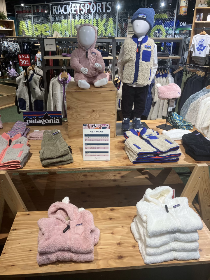 [Coupon Available] Check out the latest apparel and golf gear this fall!