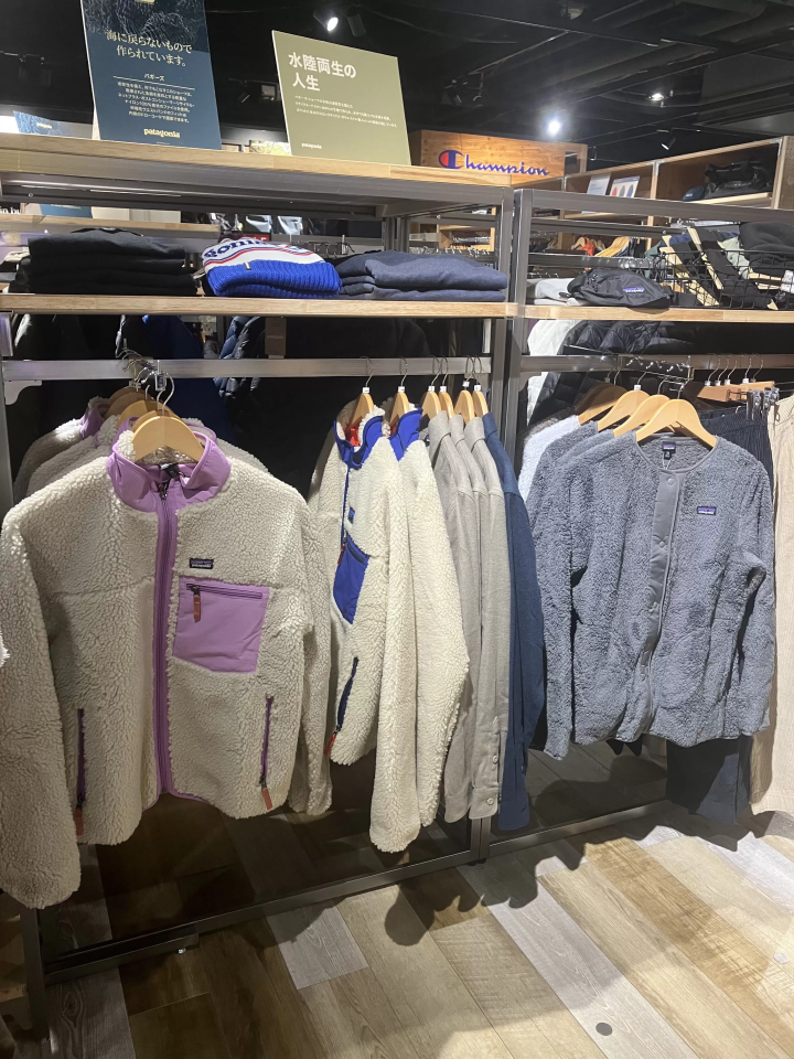 [Coupon Available] Check out the latest apparel and golf gear this fall!