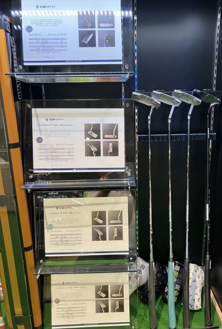 [Coupon Available] Check out the latest apparel and golf gear this fall!