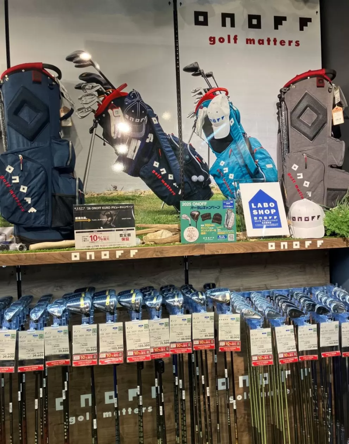 [Coupon Available] Check out the latest apparel and golf gear this fall!