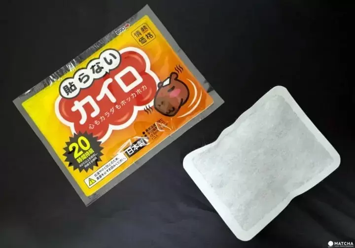 kairo pocket warmers