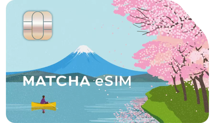 [Kanazawa] We recommend e-SIM for your trip to Japan! From purchase to setup