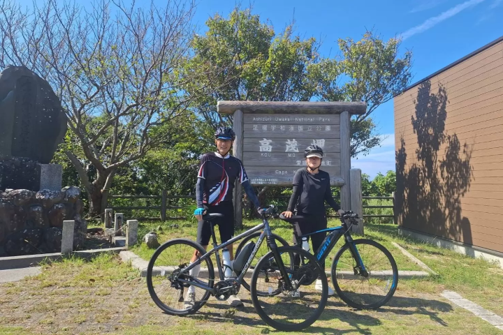 A cycling course that takes in the stunning scenery of Ainan Town, the southwestern tip of Shikoku