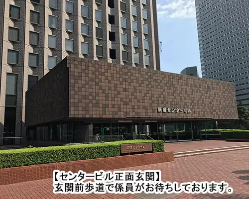 [Yamanashi - Mt. Fuji] Winter fireworks, spectacular views of Mt. Fuji, strawberry picking, and hot springs! Enjoy winter at Lake Kawaguchi!