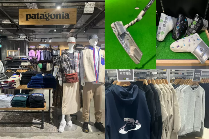 [Coupon Available] Check out the latest apparel and golf gear this fall!