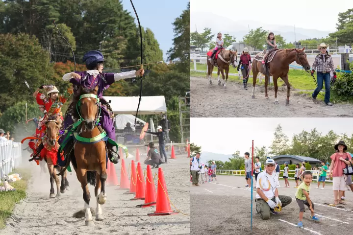 Head to the extraordinary "Horse Town"! Enjoy an active day in Hokuto City