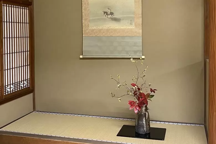 ikebana experience in Kyoto