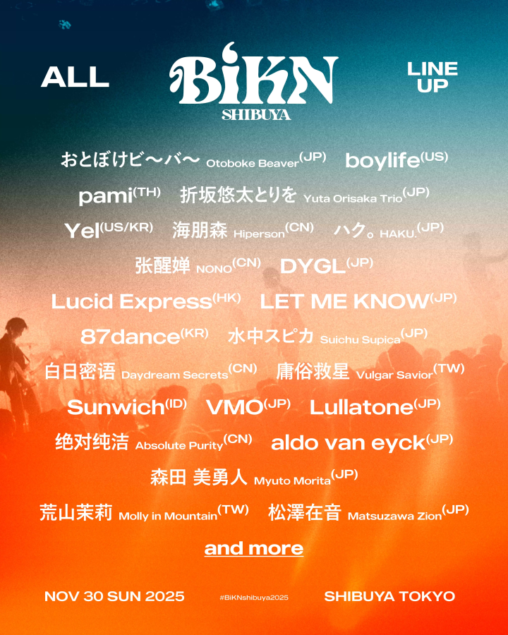 BiKN shibuya 2025 Guide: Lineup, Schedule & How to Buy Tickets in Shibuya
