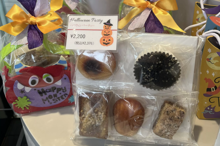 【LaLaport丰洲活动】Eclat de Jours x TikTok秋季祭典