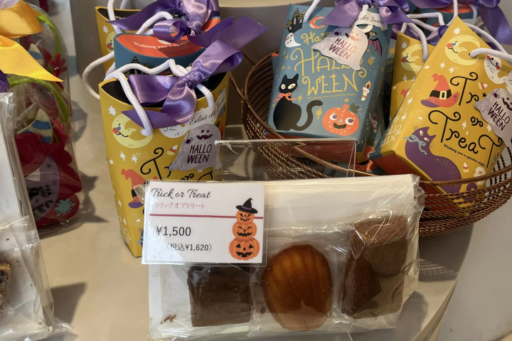 【LaLaport丰洲活动】Eclat de Jours x TikTok秋季祭典