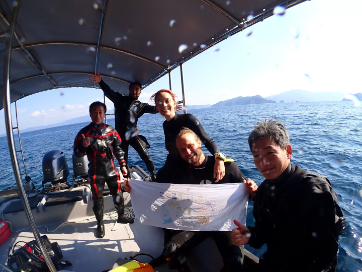 Ehime National Park | Scuba diving trip to the sea. Ainan Town - Nishikai Sightseeing Boat [2/4]