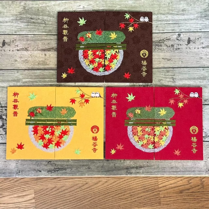京都柳谷觀音楊谷寺【紅葉週2025】季節限定「雪之妖精御朱印帳」搶先看