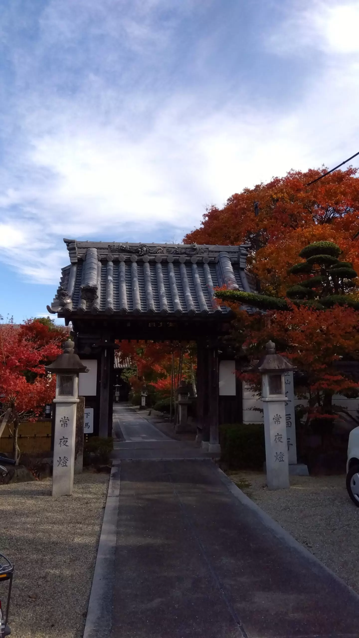 จุดชมใบไม้เปลี่ยนสีใน เมืองมัตสึซากะ จังหวัด จังหวัดมิเอะ : จุดแนะนำสำหรับการชมใบไม้เปลี่ยนสีในเมือง