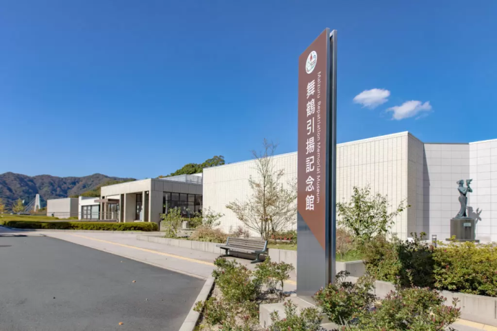 [Day Trip from Osaka] Take the express bus to Maizuru, the city of sea and red brick buildings!