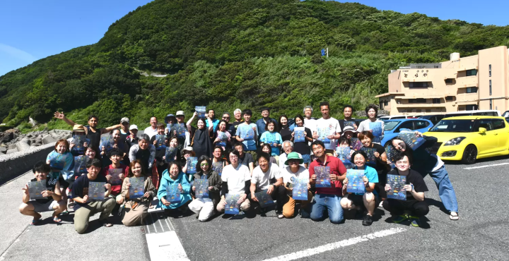 Ehime National Park | Scuba diving trip to the sea. Ainan Town - Nishikai Sightseeing Boat [2/4]