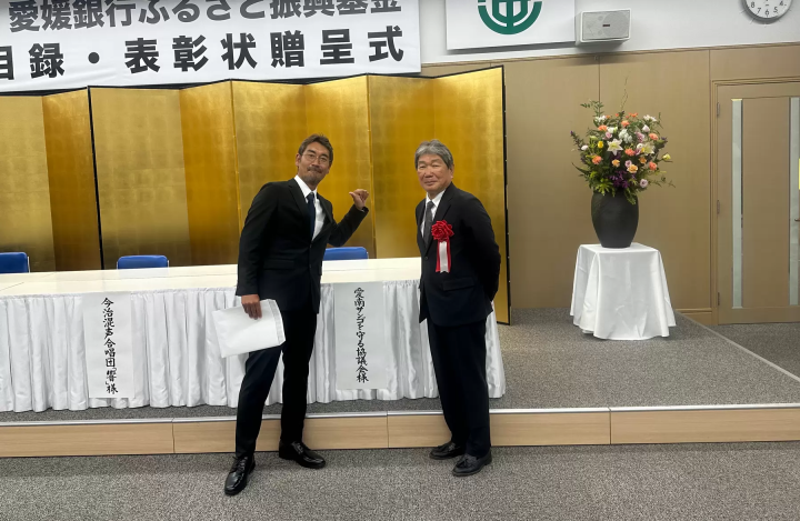 Ehime National Parks | Our Environmental Conservation & Coral Conservation & Town: Ainan Town and the Nishikai Sightseeing Boat [3/4]