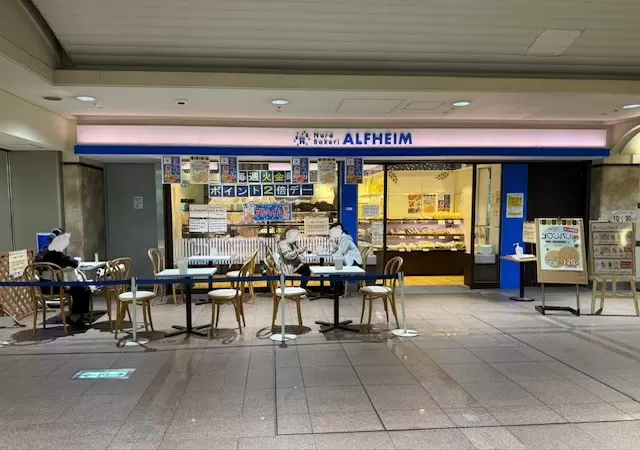 Attention Namba guests! Recommended breakfast at OCAT, directly connected to JR Namba Station [Japanese-style coffee shop/bakery]