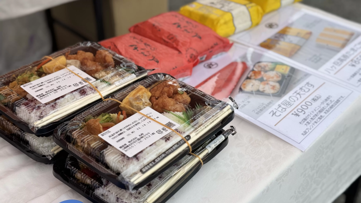 Head to the extraordinary "Horse Town"! Enjoy an active day in Hokuto City