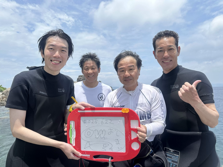 Everyone at the town hall who obtained a C card 