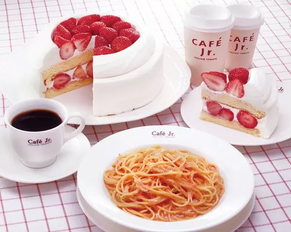 Attention Namba guests! Recommended breakfast at OCAT, directly connected to JR Namba Station [Japanese-style coffee shop/bakery]