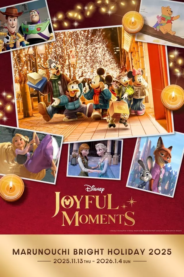 MARUNOUCHI BRIGHT HOLIDAY 2025 Disney JOYFUL MOMENTS