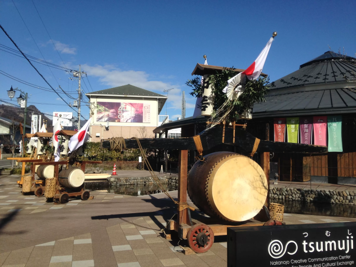【群馬県・中之条町】約400年の歴史を誇る「鳥追い祭」の楽しみ方