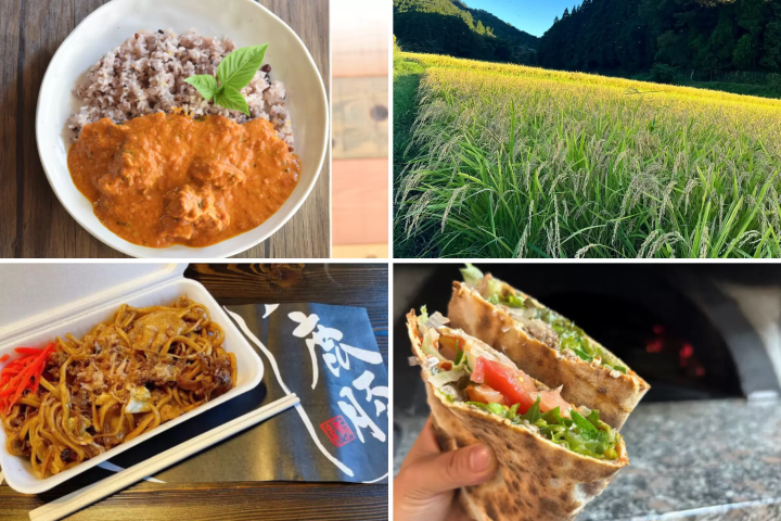 【11月9日（星期日）举办】在“YABU Food EXPO”品尝养父市的美食！