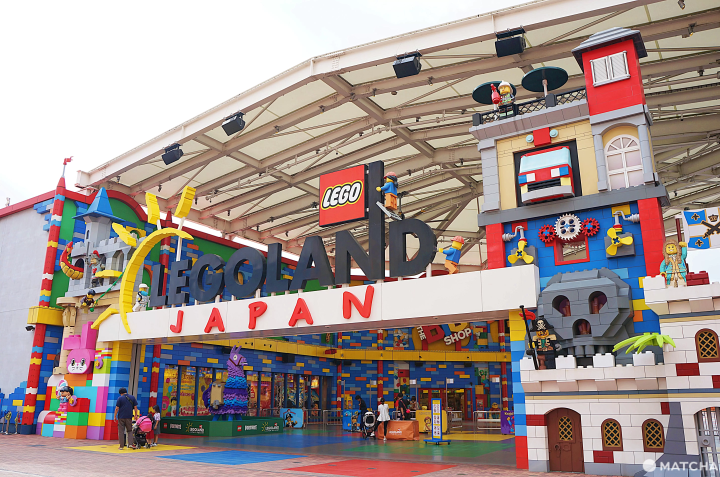 名古屋で遊んで、作って、探検しよう！レゴランド・ジャパン必携ガイド