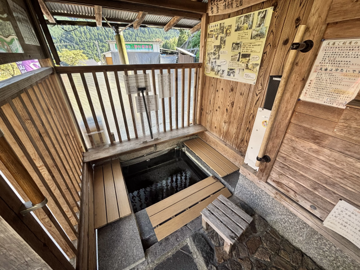 [Hiroshima] A Hidden Onsen Retreat 1 Hour from the City: Discover the Nostalgic "Yuki & Yunoyama" Hot Spring Village