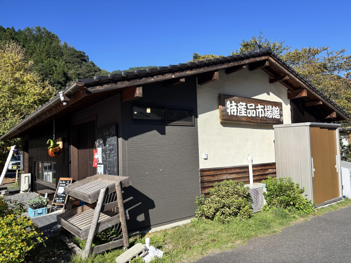 [Hiroshima] A Hidden Onsen Retreat 1 Hour from the City: Discover the Nostalgic "Yuki & Yunoyama" Hot Spring Village