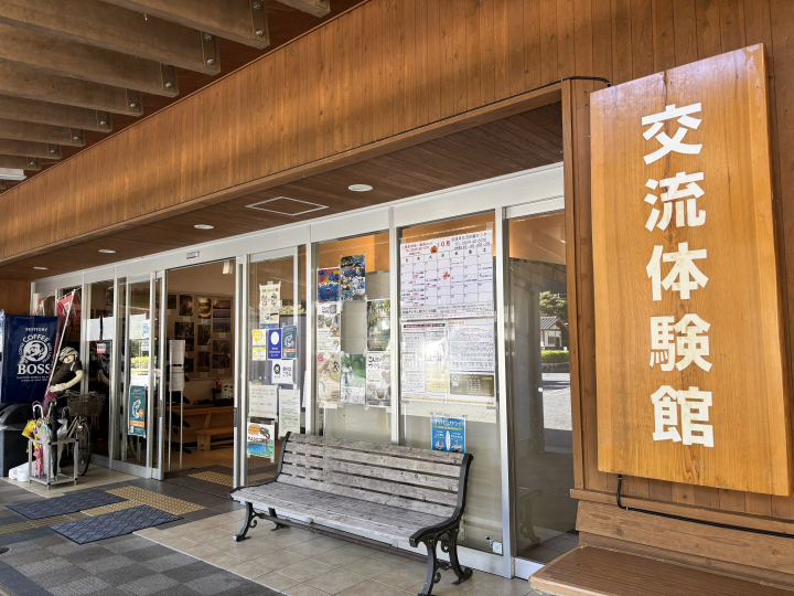 [Hiroshima] A Hidden Onsen Retreat 1 Hour from the City: Discover the Nostalgic "Yuki & Yunoyama" Hot Spring Village