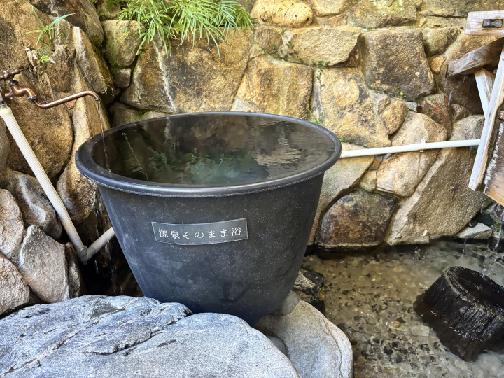 [Hiroshima] A Hidden Onsen Retreat 1 Hour from the City: Discover the Nostalgic "Yuki & Yunoyama" Hot Spring Village