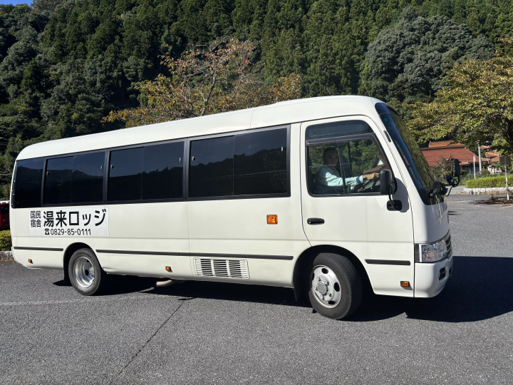 [Hiroshima] A Hidden Onsen Retreat 1 Hour from the City: Discover the Nostalgic "Yuki & Yunoyama" Hot Spring Village