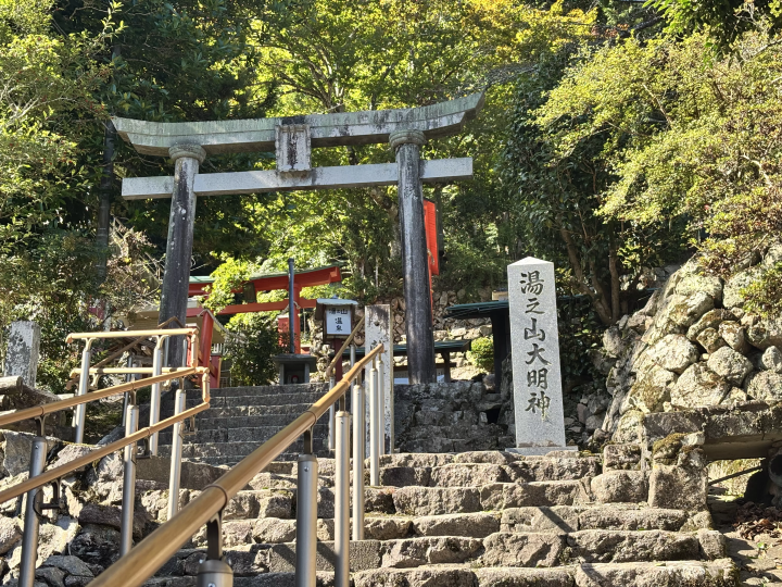 广岛小众秘境:汤来·汤之山温泉!集自然、美食、体验于一体的治愈一日游