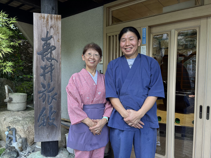 广岛小众秘境:汤来·汤之山温泉!集自然、美食、体验于一体的治愈一日游