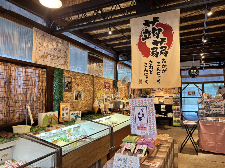 广岛小众秘境:汤来·汤之山温泉!集自然、美食、体验于一体的治愈一日游