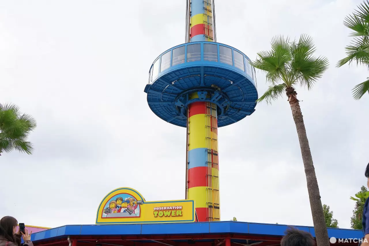 Legoland Japan Observation Tower