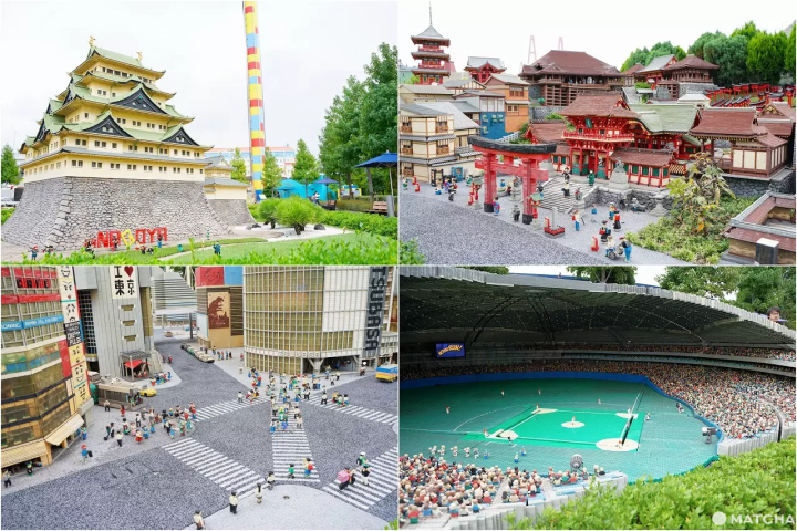 Legoland Japan Miniland Nagoya