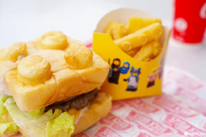 Legoland Japan Factory Burger