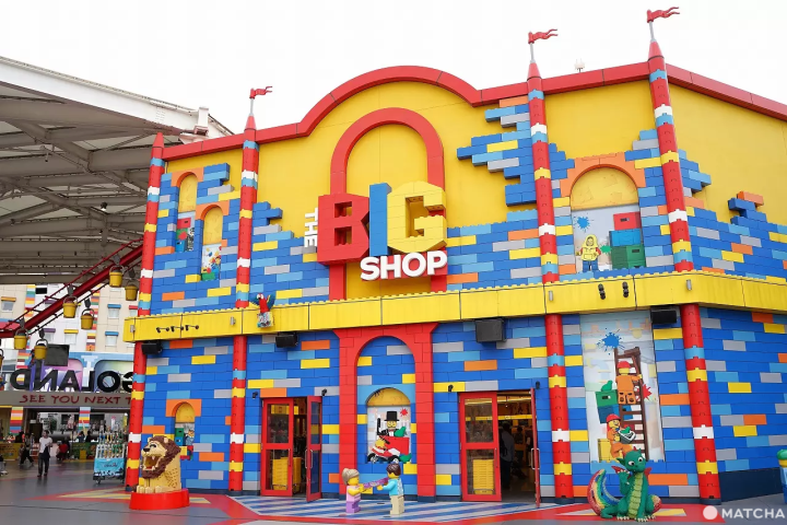 Legoland Japan The Big Shop