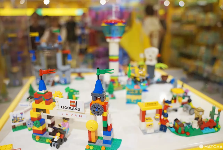 Legoland Japan limited LEGO set