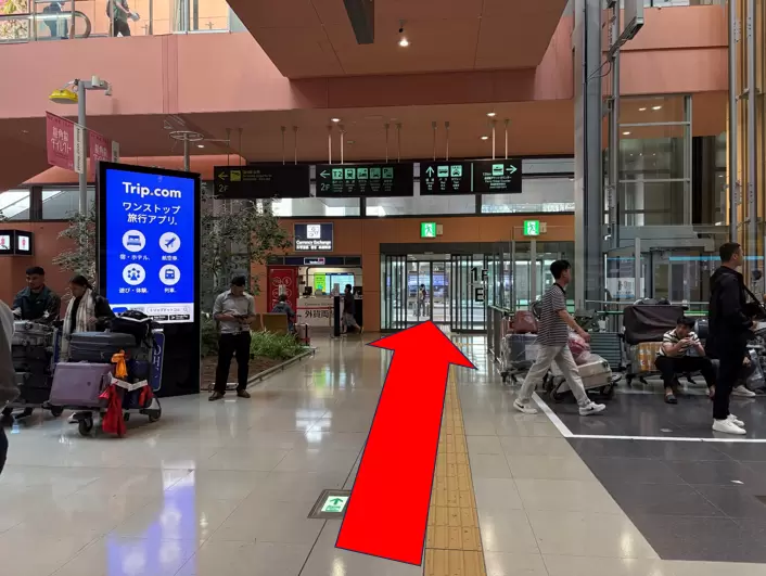 [2025 Update] From Kansai Airport to Namba - Recommended for travelers with large luggage! Travel comfortably by bus