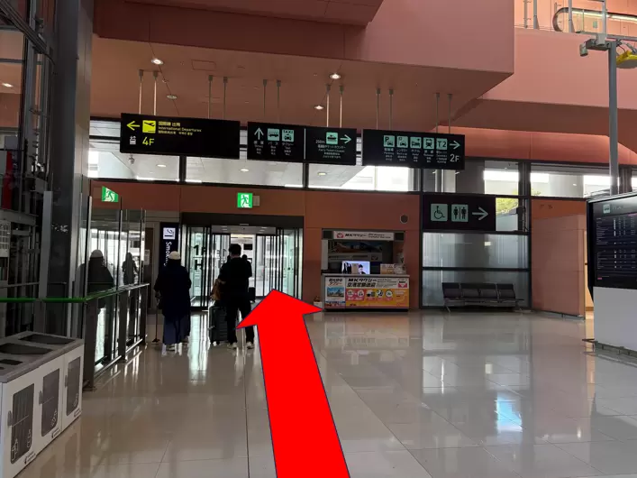 [2025 Update] From Kansai Airport to Namba - Recommended for travelers with large luggage! Travel comfortably by bus