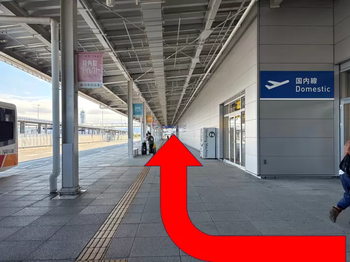 [2025 Update] From Kansai Airport to Namba - Recommended for travelers with large luggage! Travel comfortably by bus