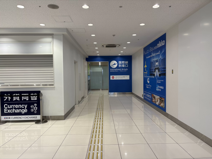 [2025 Update] From Kansai Airport to Namba - Recommended for travelers with large luggage! Travel comfortably by bus